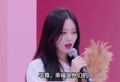 圈内爆料徐艺洋,圈内爆料揭示背后的故事