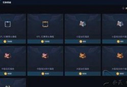 返场爆料最新消息图片大全,最新消息图片大盘点，精彩瞬间不容错过！