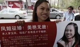 深圳凤姐最新爆料,揭秘娱乐圈不为人知的一面