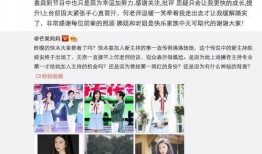 芒果妈妈爆料视频下载,揭秘育儿幕后故事