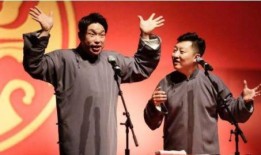 李峥爆料郭德纲视频,内幕曝光引热议