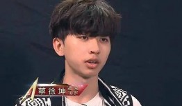 娱乐圈蔡徐坤爆料视频是真的吗