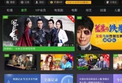 哪个网站看爆料视频最好,各大网站视频爆料汇总解析
