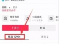 作品爆料入口官网最新,最新官网信息大起底