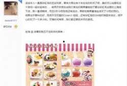 彩虹岛最新爆料网站大全,揭秘热门网站大全，畅游虚拟世界新篇章