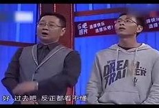 老梁爆料黑客视频,老梁深度解析网络黑幕