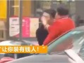 最新礼包车爆料新闻报道,揭秘汽车行业新动态与未来趋势