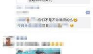 合肥今日头条爆料新闻,突发！合肥某地发生重大事件，详情正在调查中...