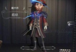 第五人格杰伦爆料最新,第五人格全新爆料，神秘角色即将登场！