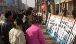 陇县新闻爆料网,聚焦本土热点，传递最新动态