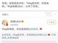 娱乐圈爆料客的形势,揭秘幕后真相与权力博弈