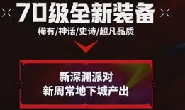 爆料即将上场素材下载视频,即将上线热门素材下载视频，抢先看精彩内容！