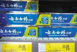 云南超市最新爆料,热门商品盘点与购物攻略