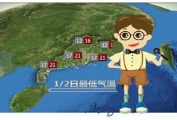 江苏萌娃爆料新闻,揭秘童言无忌背后的温馨瞬间