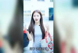 蛋仔明星爆料视频,爆料视频背后的精彩故事