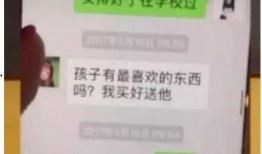 娱乐吃瓜酱戏精,揭秘娱乐圈那些不为人知的幕后故事