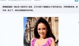 陈妍希最新爆料辟谣视频,澄清传闻，还原真实自我