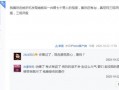 静静的生活爆料视频下载,揭秘日常点滴，展现真实生活风采