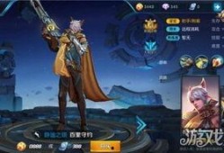 王者之兽最新爆料视频播放,神秘兽王降临，战力升级引期待