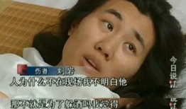 阿炸前女友爆料视频