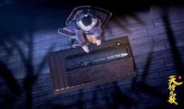 逆鳞 在线观看,揭秘古代帝王禁忌之谜