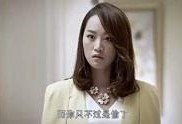拜金女爆料视频完整版