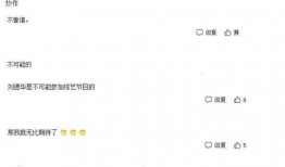 甜水面哥视频爆料大全集