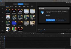 职场达人爆料视频