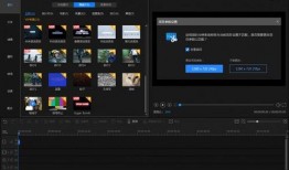 职场达人爆料视频