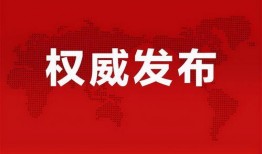 淮阳碧桂园爆料最新消息,揭秘项目进展与未来规划