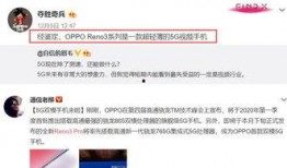 龙吟爆料视频在线观看免费,揭秘神秘内容，带你领略精彩瞬间