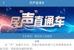 杭州王大伯最新爆料视频,最新爆料视频背后的惊人真相