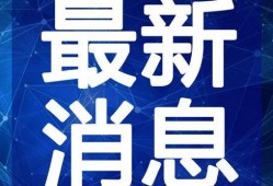 幻想造物最新爆料视频下载,揭秘神秘视频背后的奇幻世界