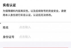 广东今日头条爆料视频,惊曝重大事件，详情即将揭晓！