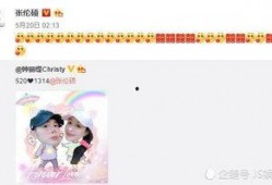 彬彬娱乐圈爆料视频下载,热门视频幕后下载攻略