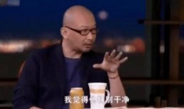 老吴爆料前老板是谁呀视频,老吴爆料，前老板身份大起底！