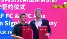 梅州现场新闻最新爆料,最新爆料揭示惊人真相！