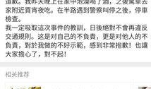 娱乐吃瓜不迷路,轻松掌握娱乐圈动态，不迷路！