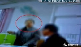 小女孩爆料视频大全下载,小女孩爆料视频大全下载背后的真相