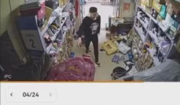 成山快递员爆料事件视频