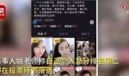 龙吟爆料视频在线观看免费,揭秘神秘内容，带你领略精彩瞬间