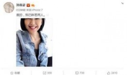 小说娱乐圈从吃瓜开始,从吃瓜小白到顶级明星的逆袭之路