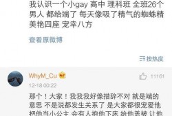 明星八卦爆料文章大全最新,明星八卦爆料文章大全最新汇总