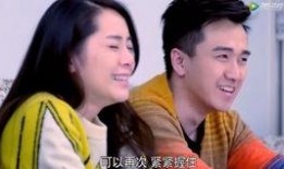 暖爱在线观看29集,情感升温，悬念揭晓！
