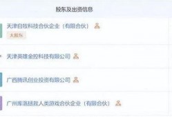 鸣潮爆料最新新闻,最新热点事件深度解析