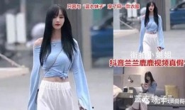 抖音网红吃瓜微信群,揭秘娱乐圈幕后风云