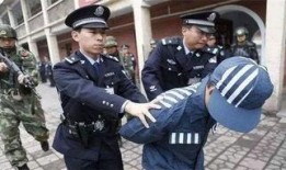 监狱罪犯爆料案例视频