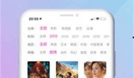 爆料家庭小视频下载,家庭小视频下载事件引发热议