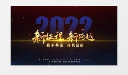 爆料即将上场素材下载视频,即将上线热门素材下载视频，抢先看精彩内容！