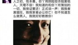 卓伟爆料男明星婚变视频,某男明星婚变视频引发热议